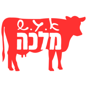 ביצי דג לוקוס גרגרים